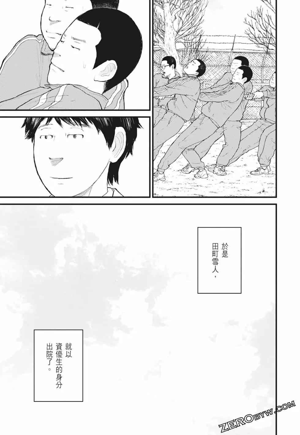 第01卷120