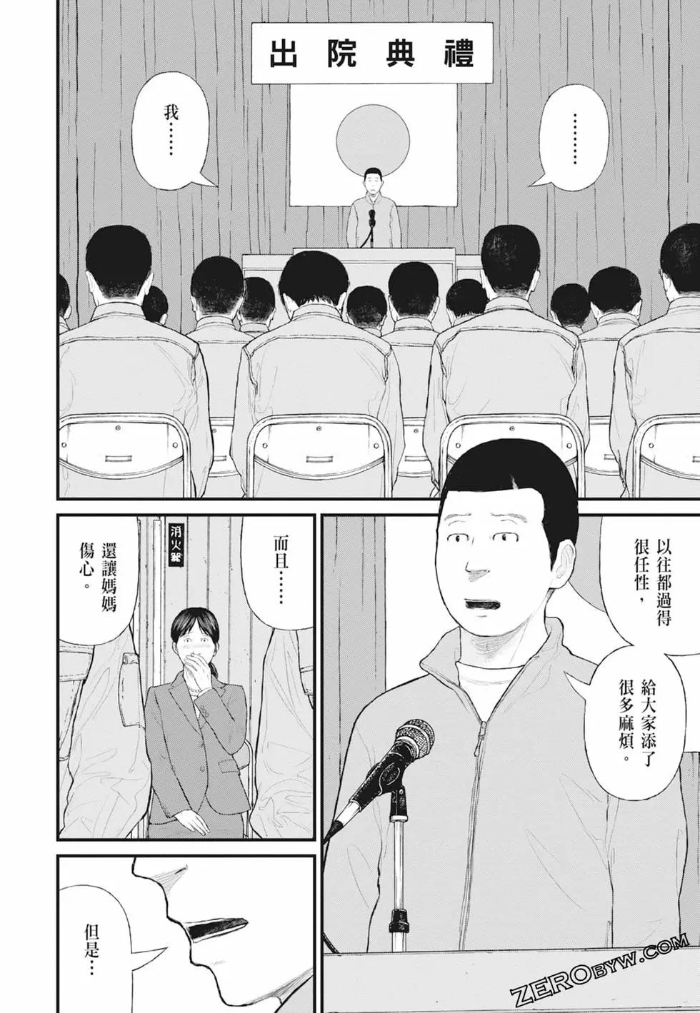 第01卷123