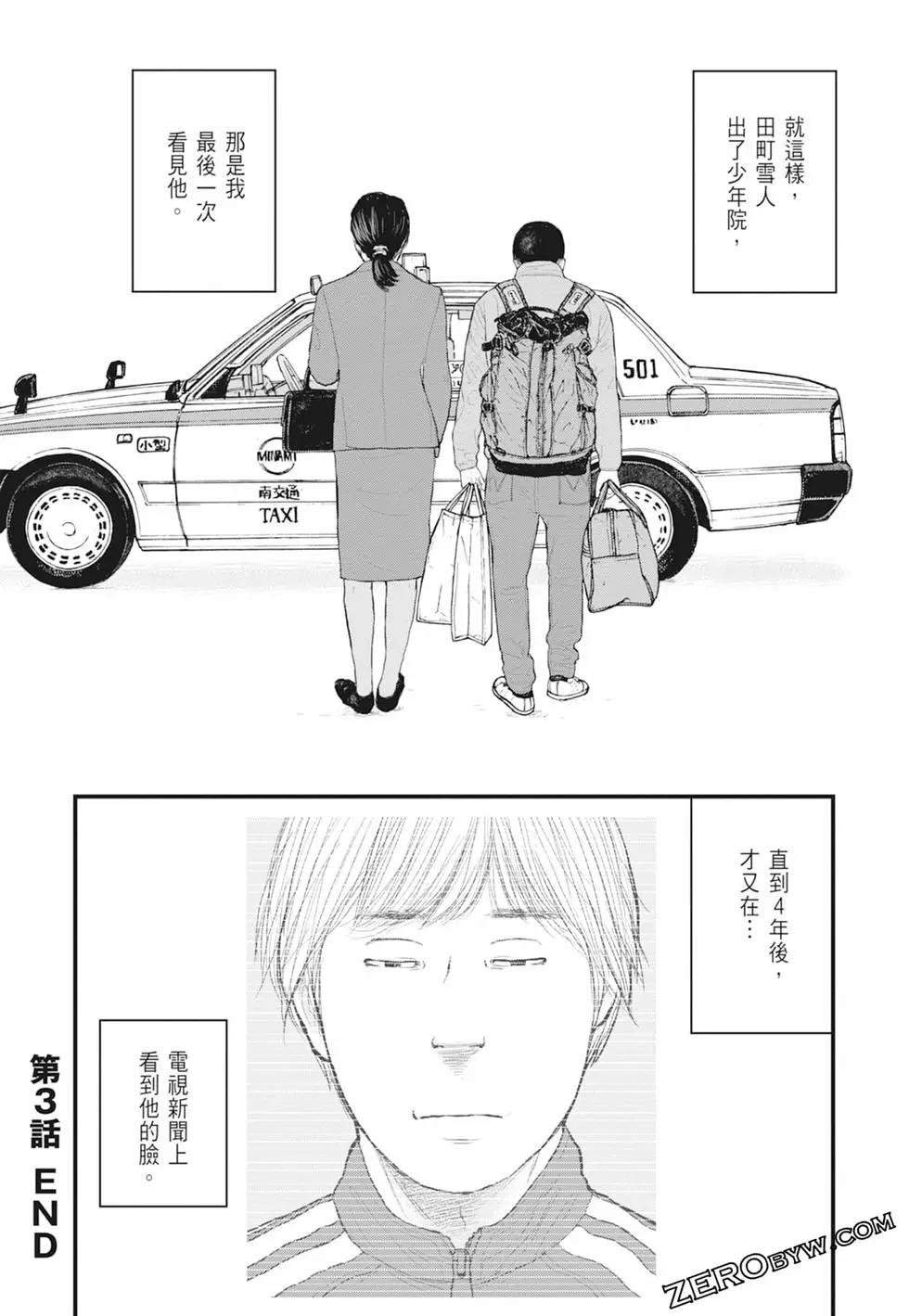 第01卷125