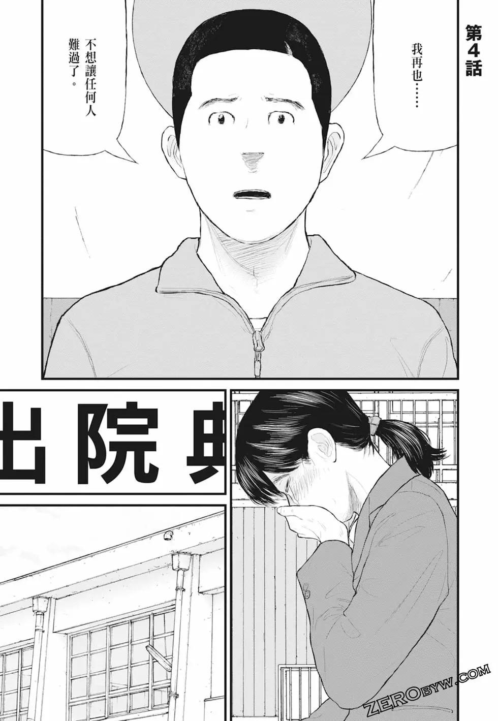 第01卷126