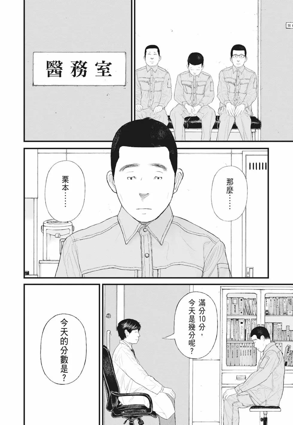 第01卷13