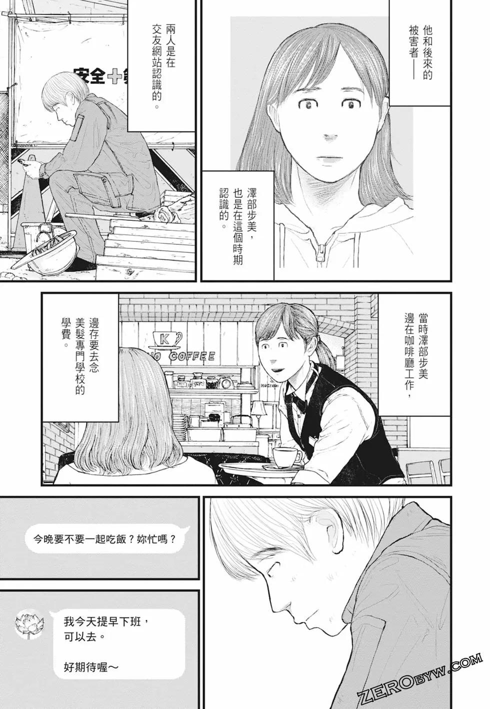 第01卷130