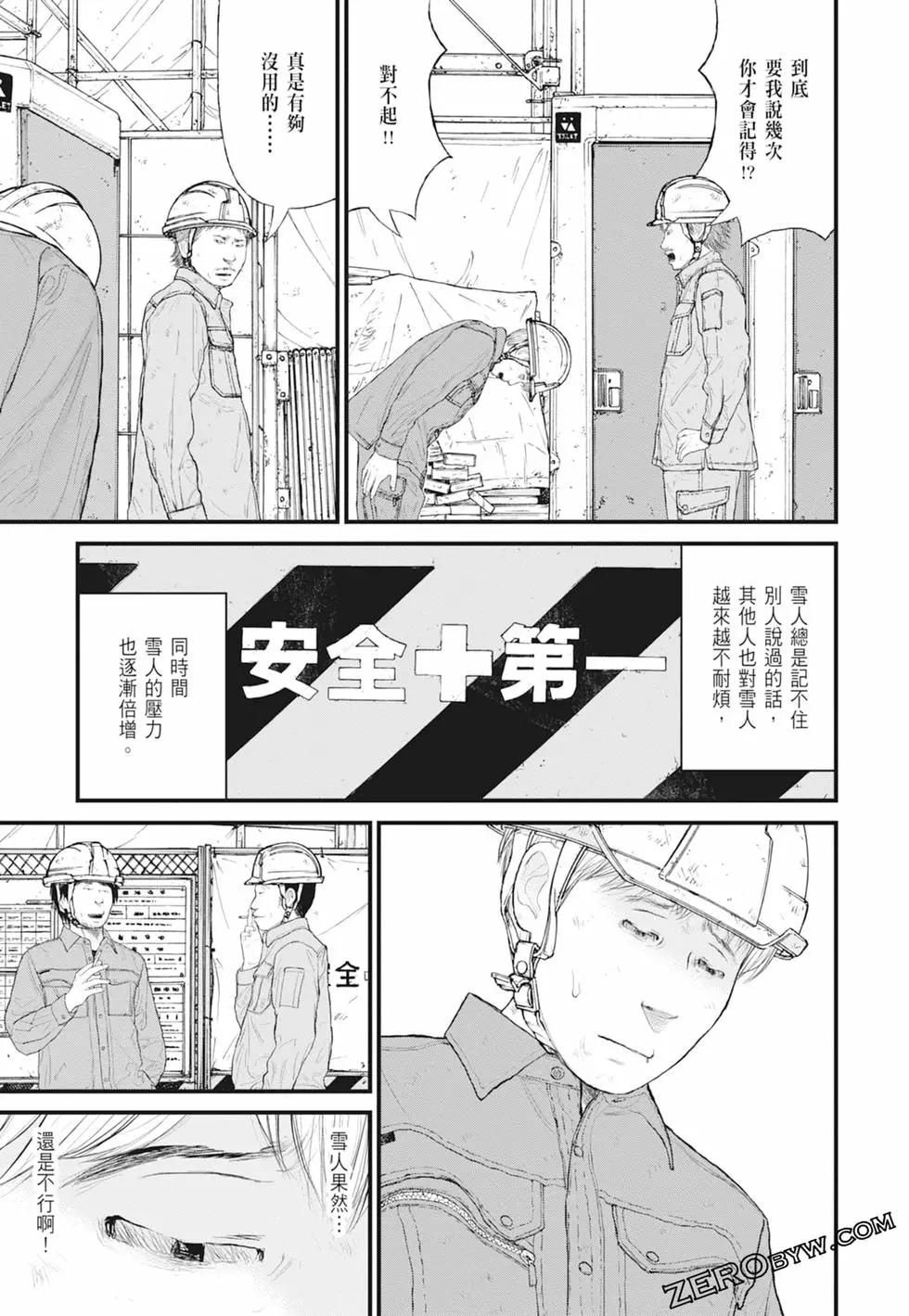 第01卷132