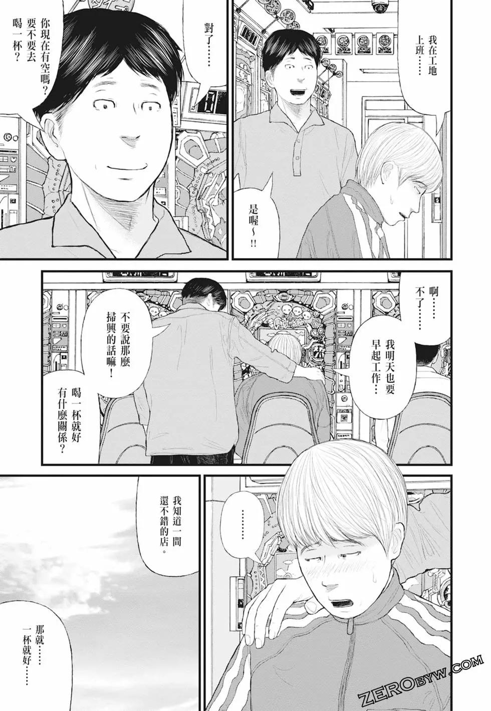第01卷134