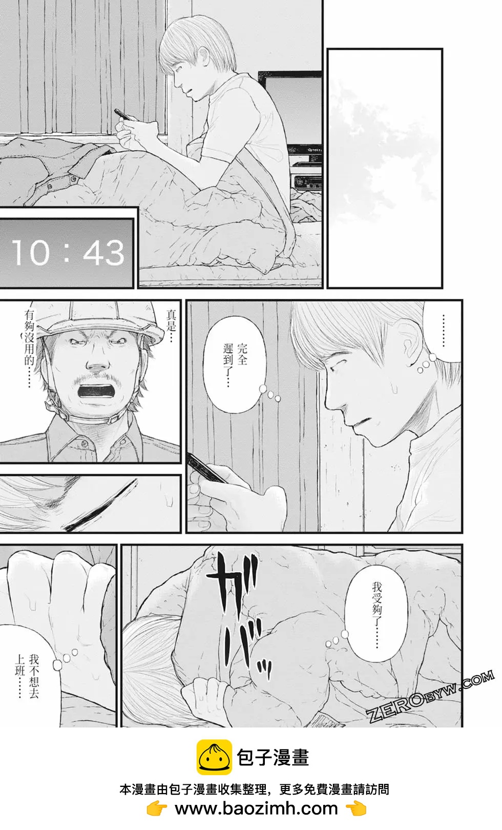 第01卷136