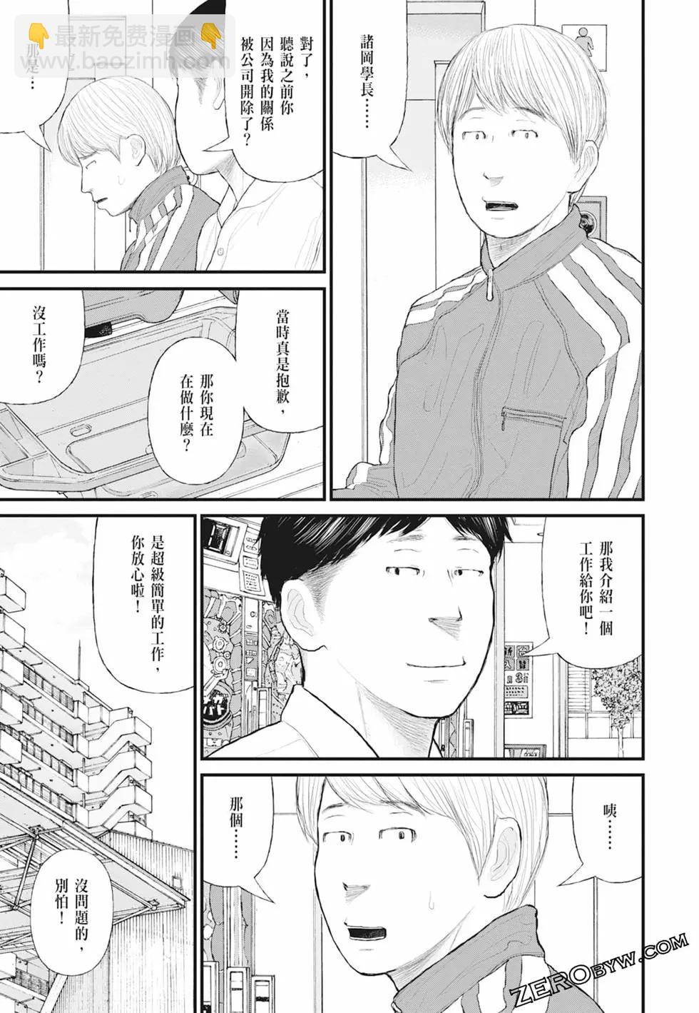 第01卷140