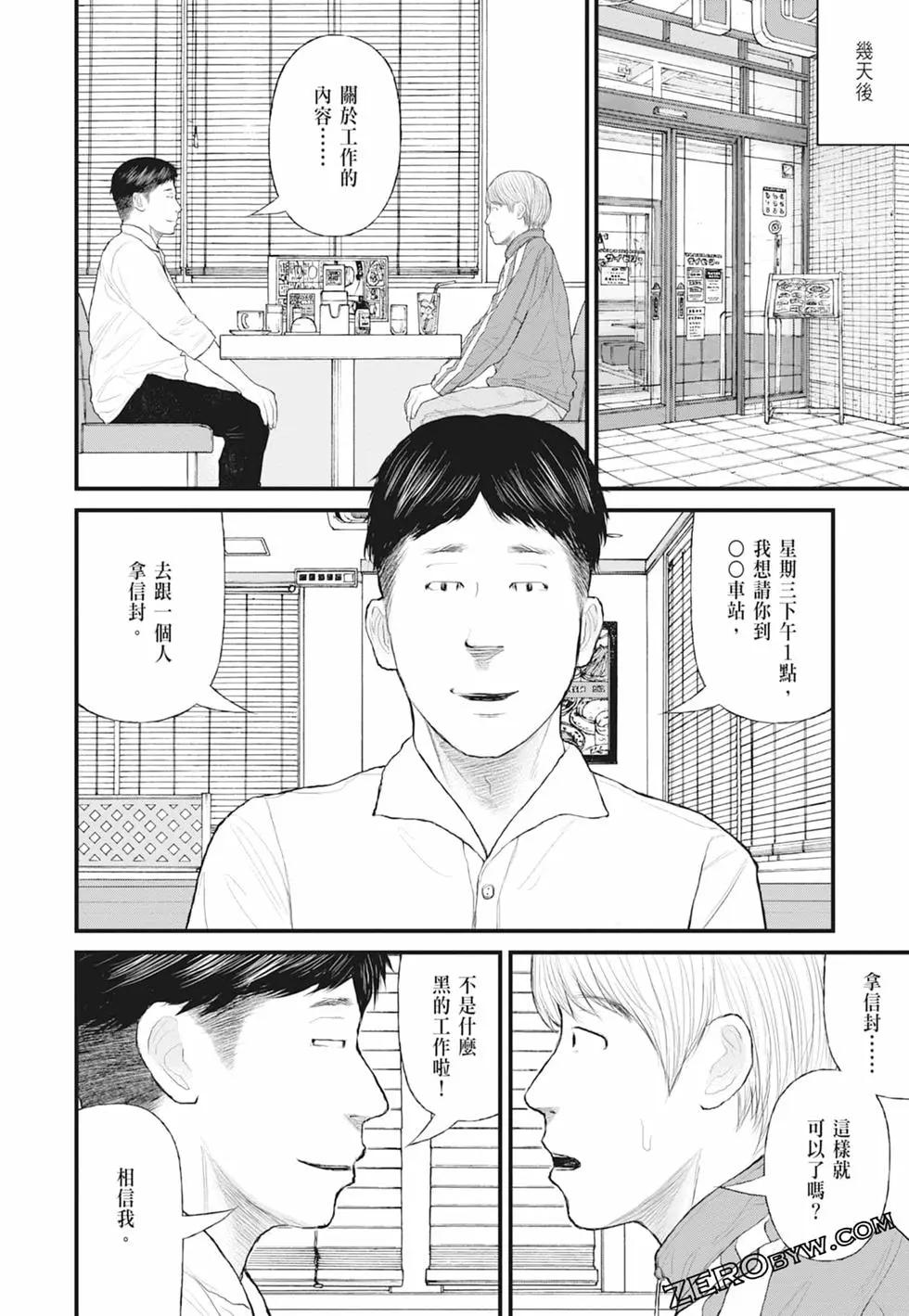 第01卷141