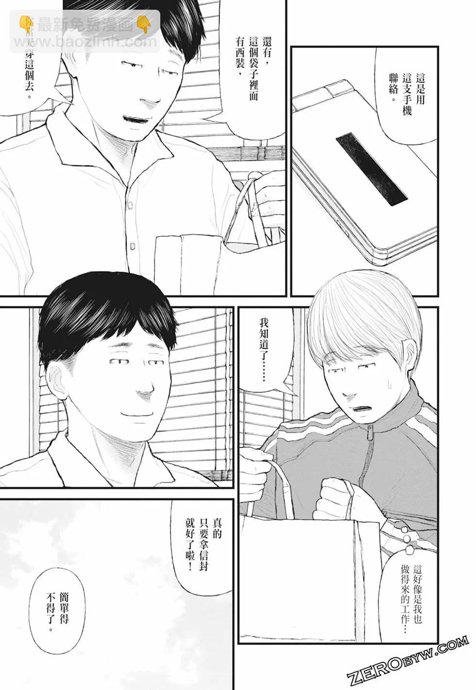 第01卷142
