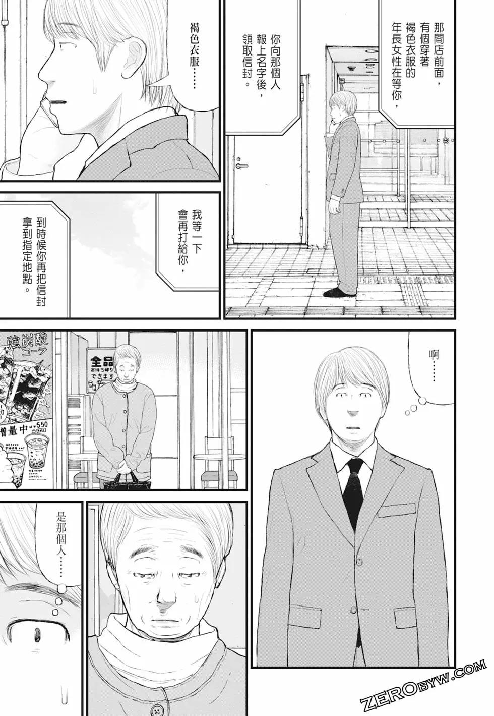 第01卷144
