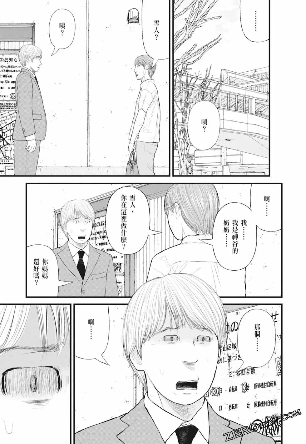 第01卷148