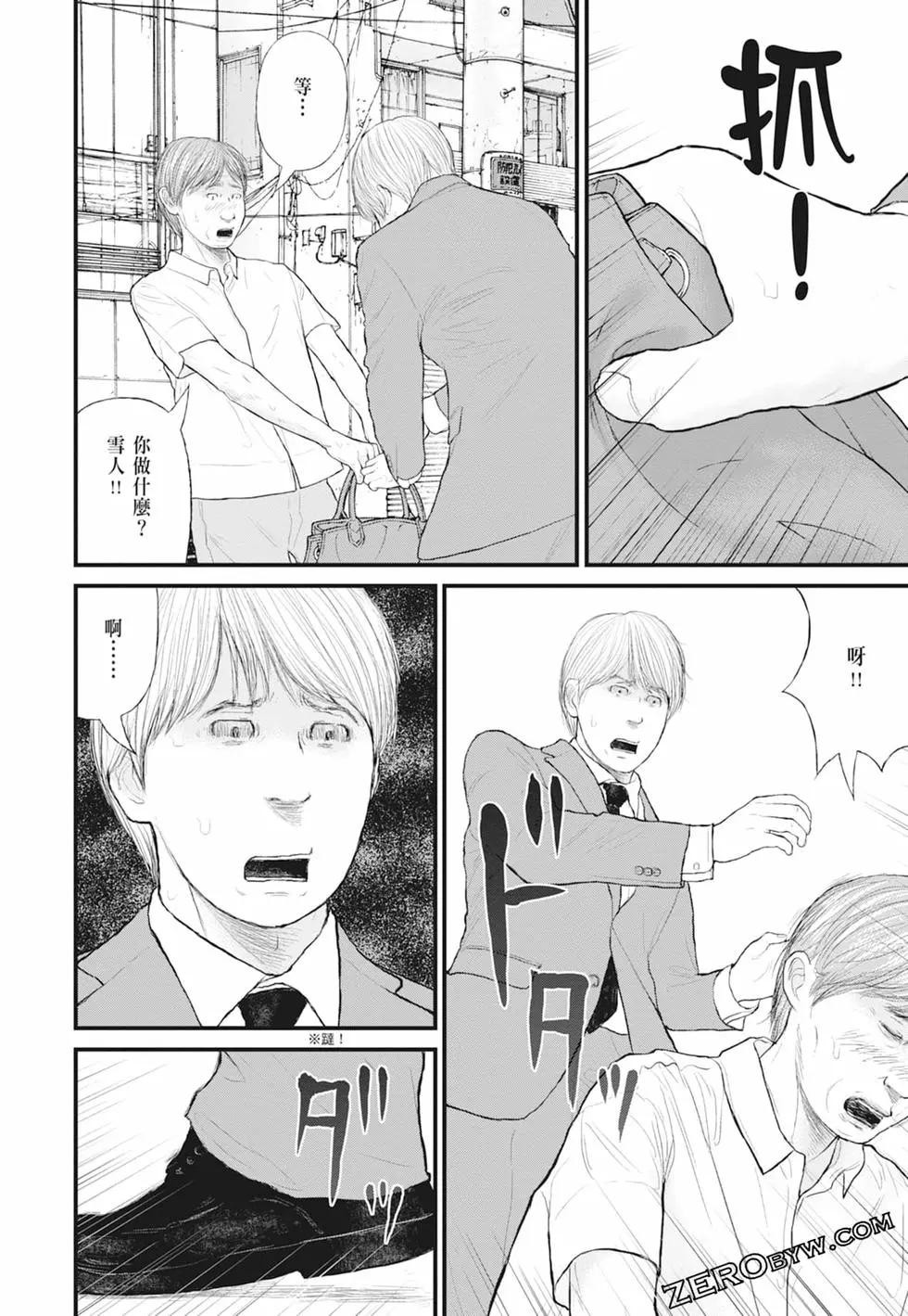 第01卷149