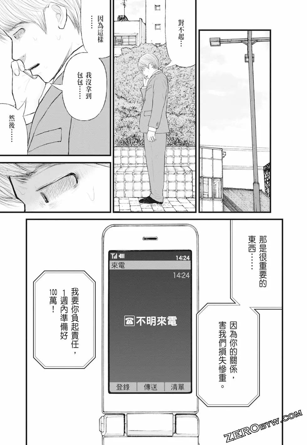 第01卷150