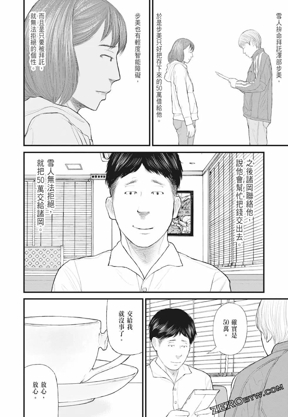 第01卷153