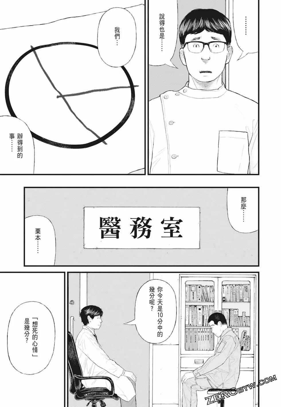 第01卷166
