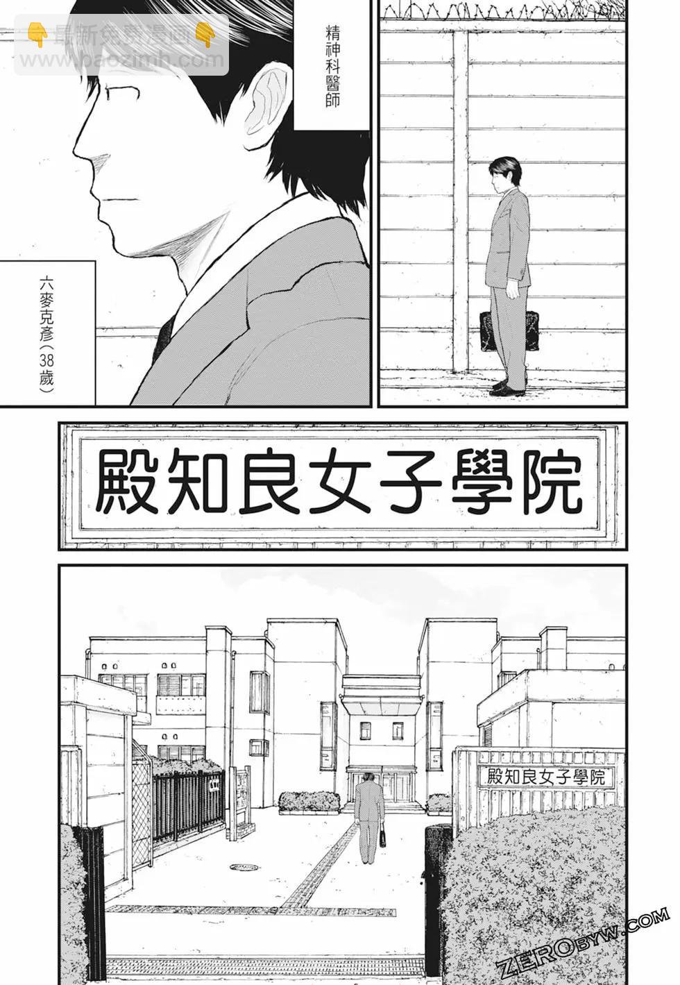 第01卷170