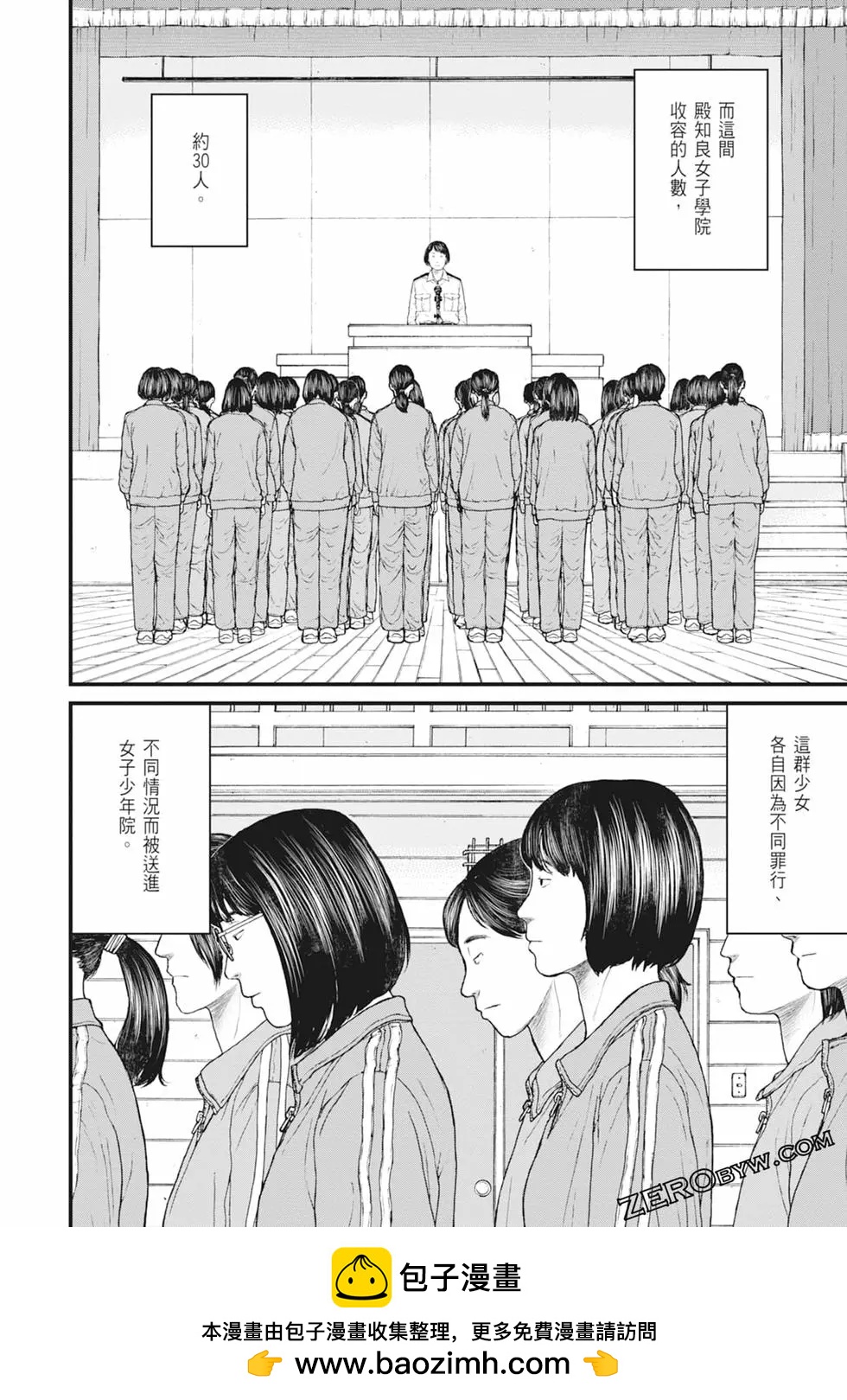 第01卷173