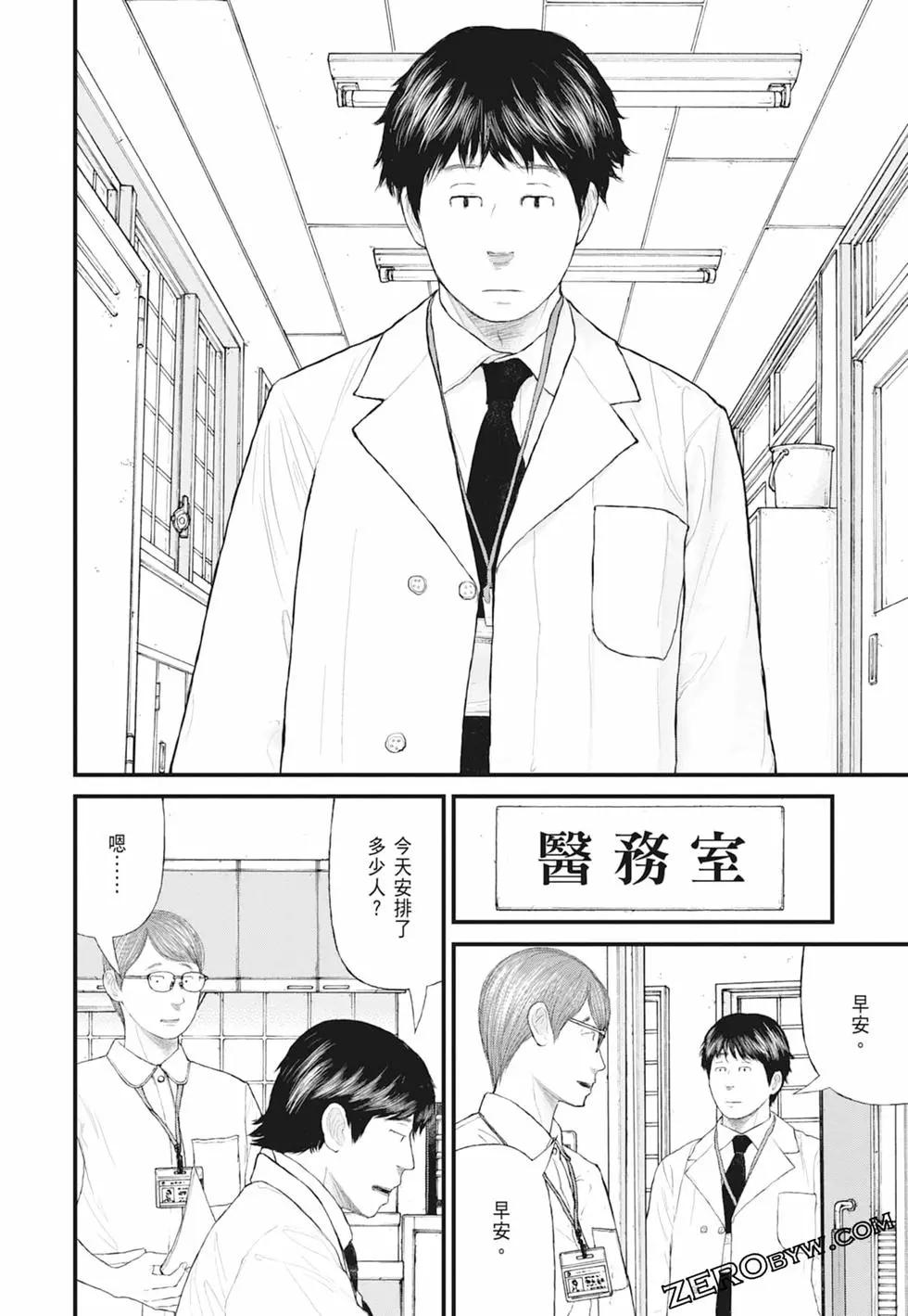 第01卷175