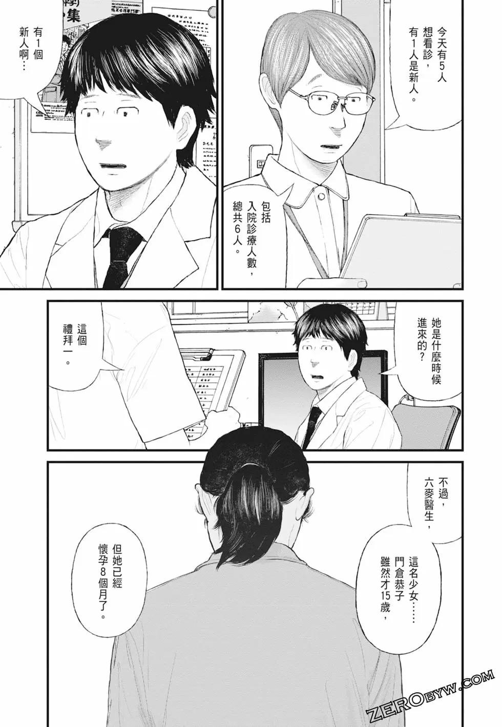 第01卷176