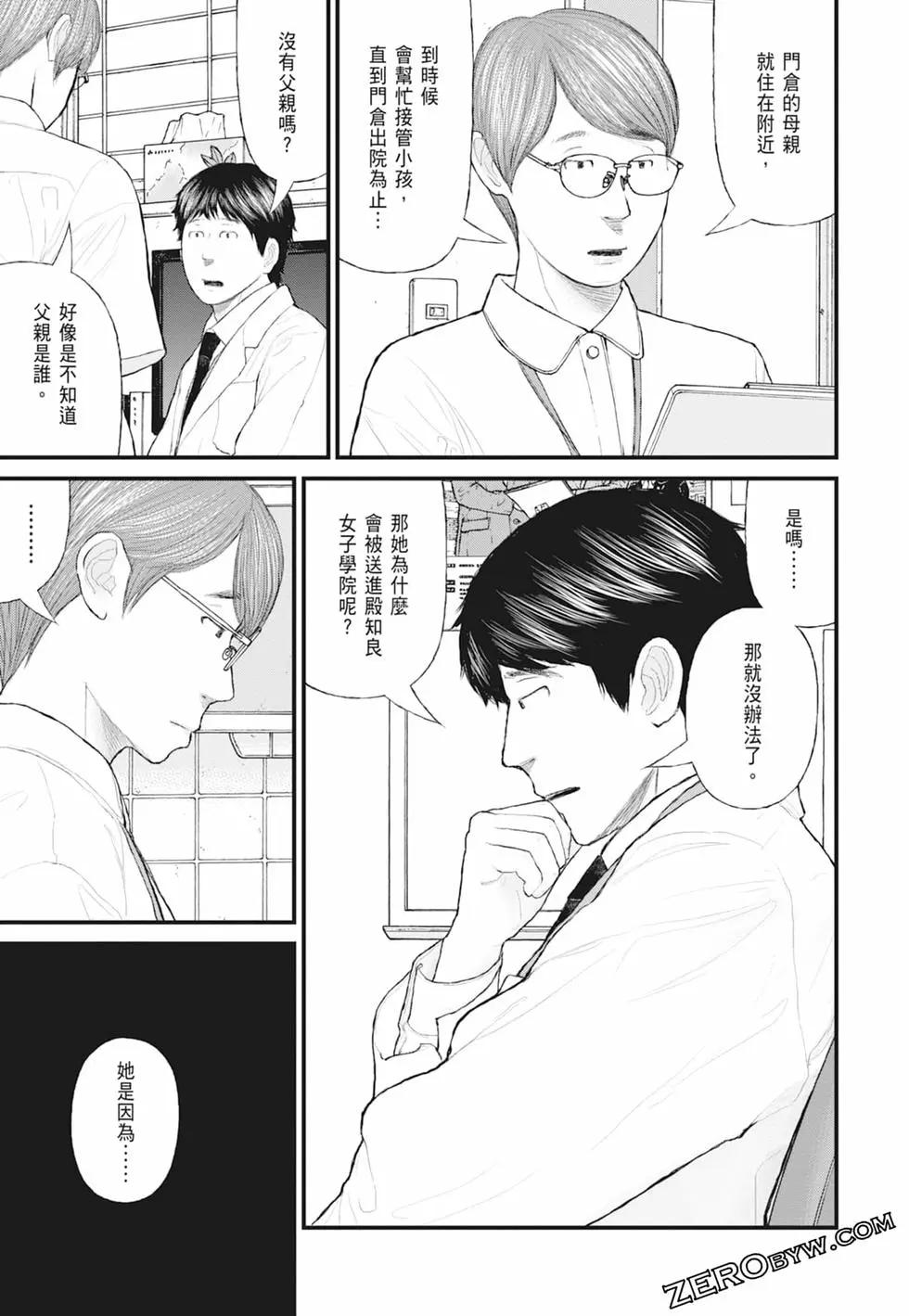 第01卷178