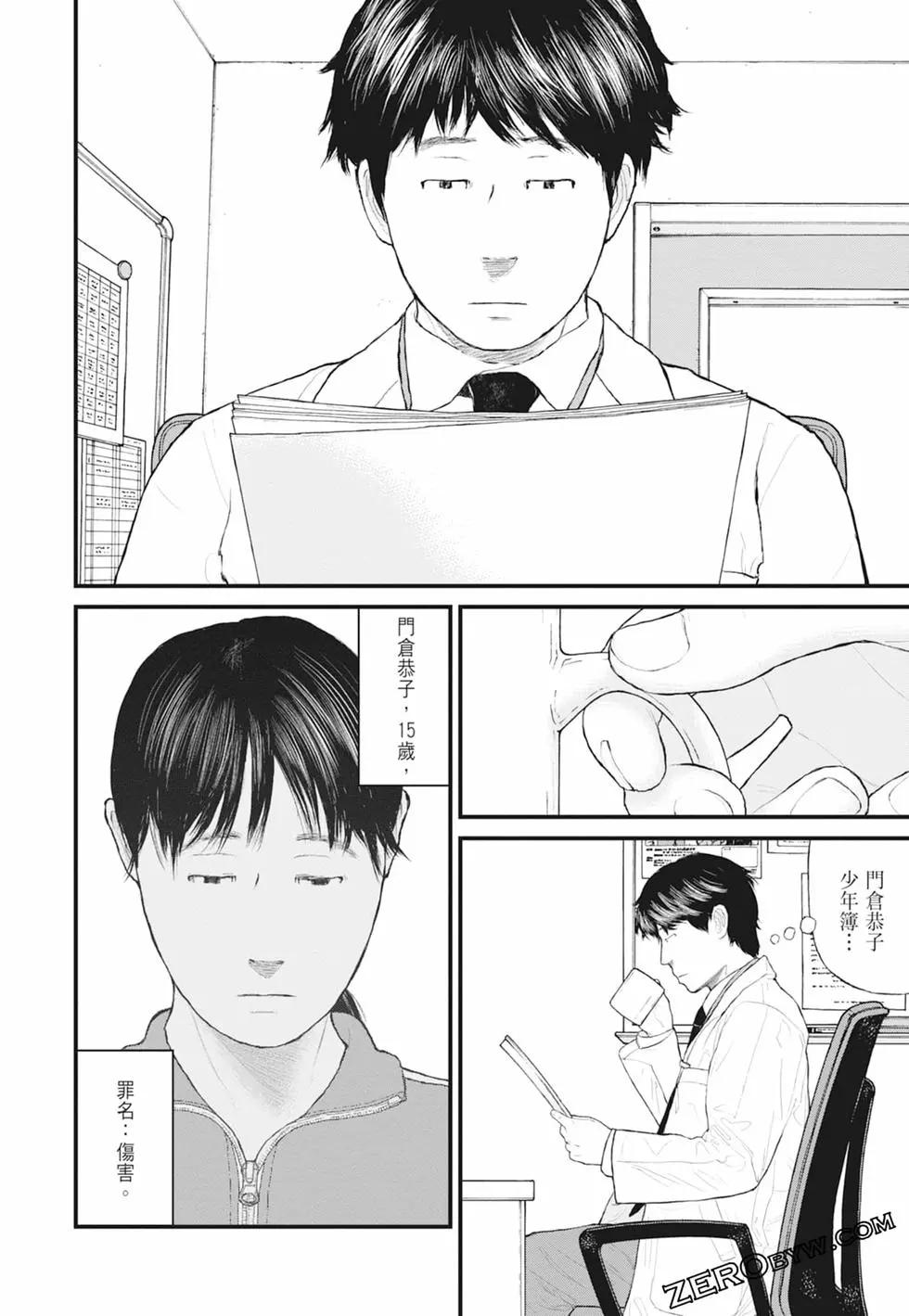 第01卷179