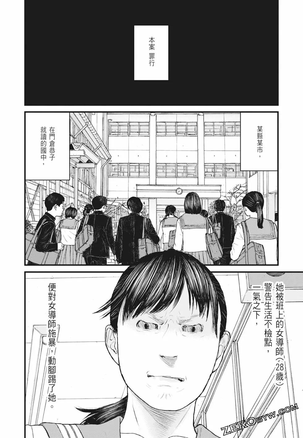 第01卷181