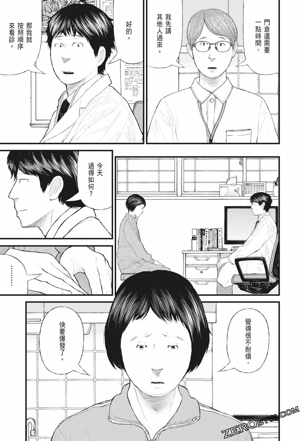 第01卷184