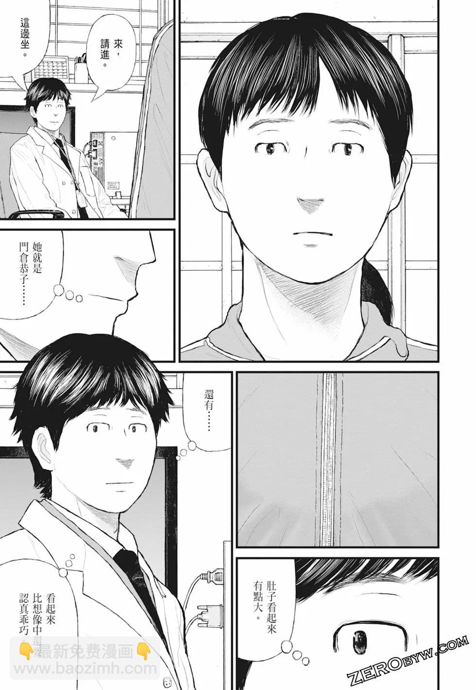 第01卷190