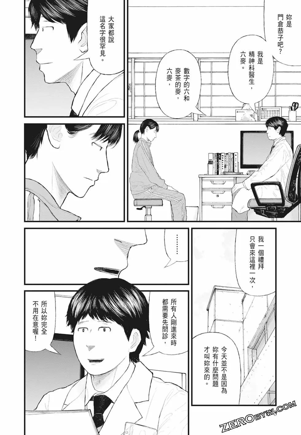 第01卷191