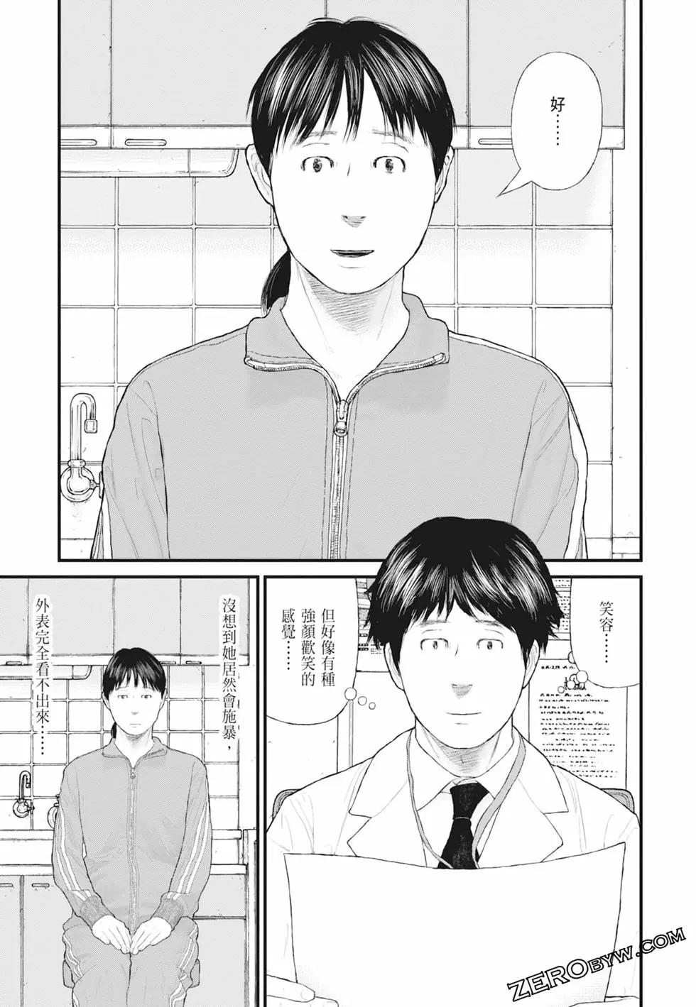 第01卷192