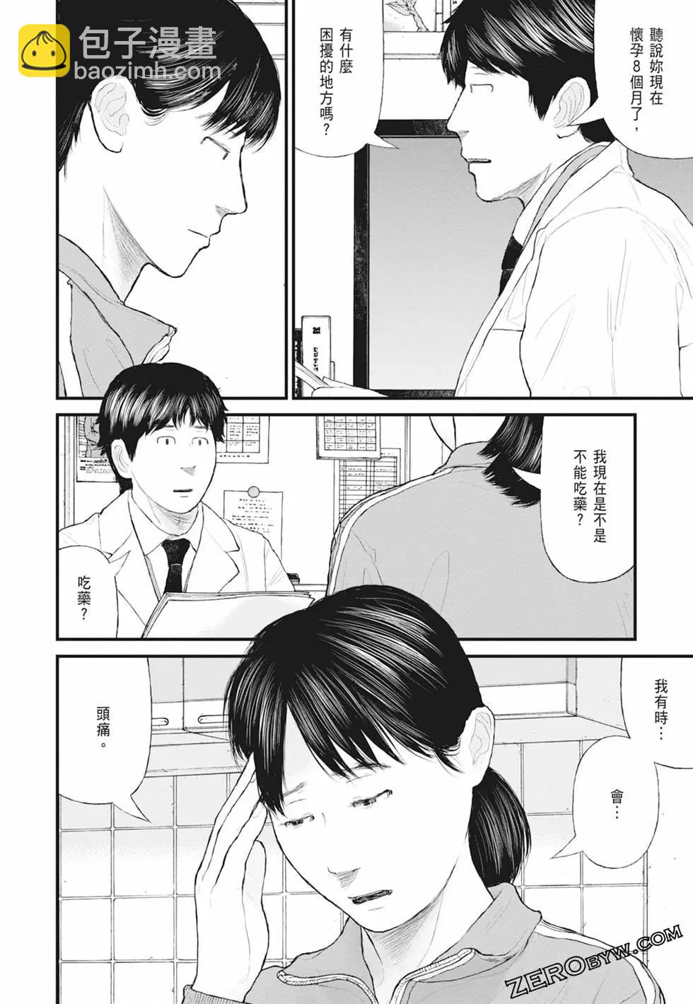 第01卷193