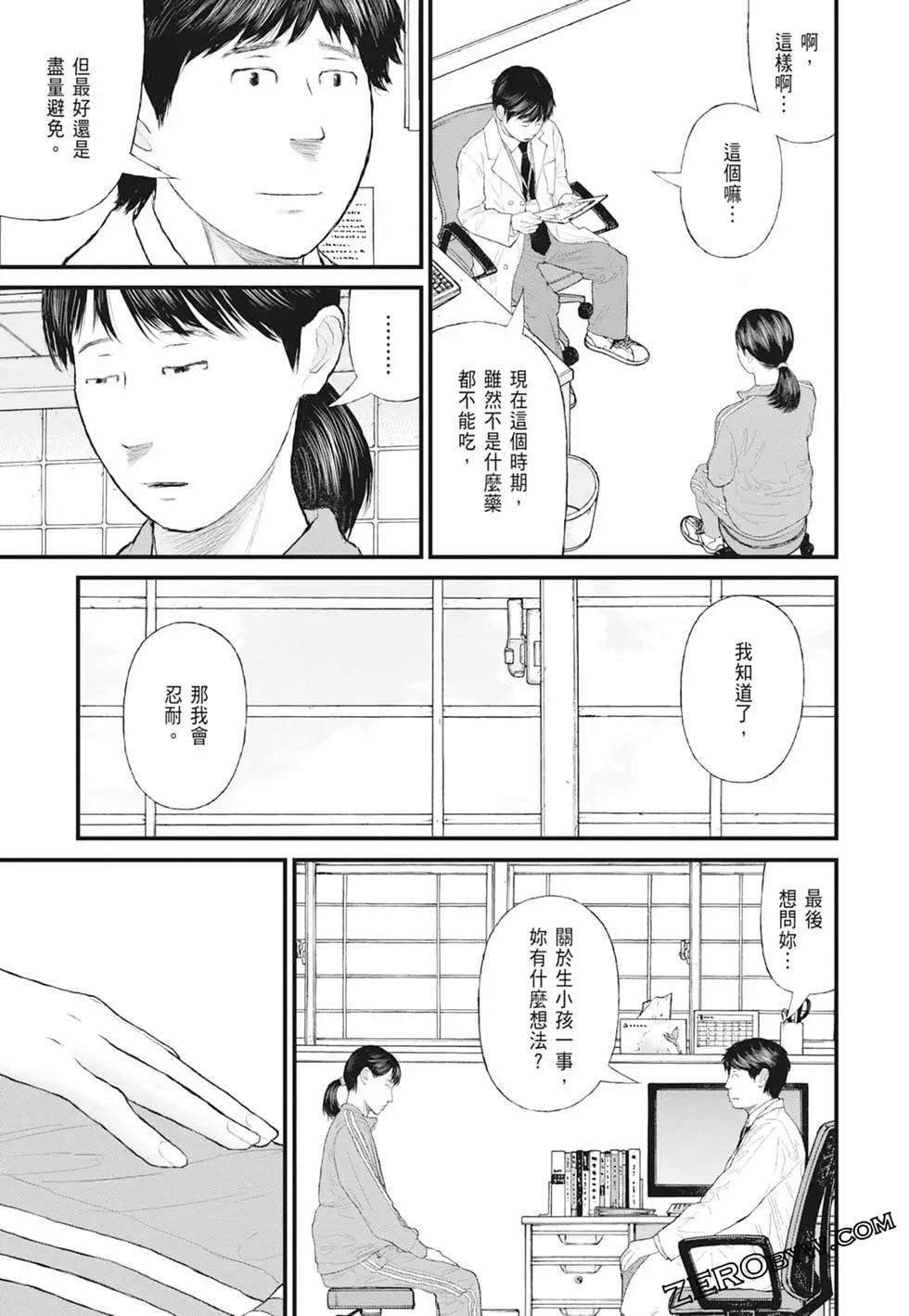 第01卷194