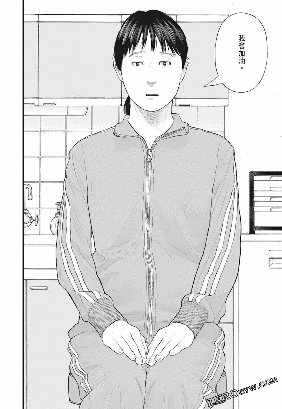 第01卷195