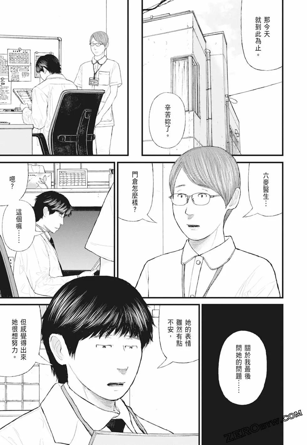 第01卷196