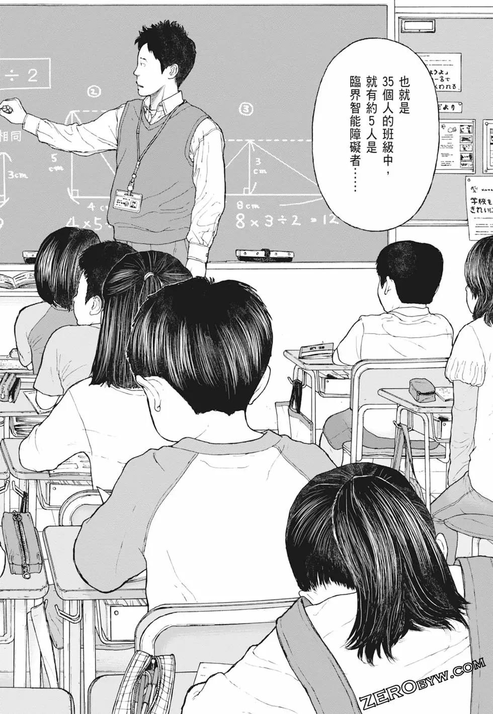 第01卷199