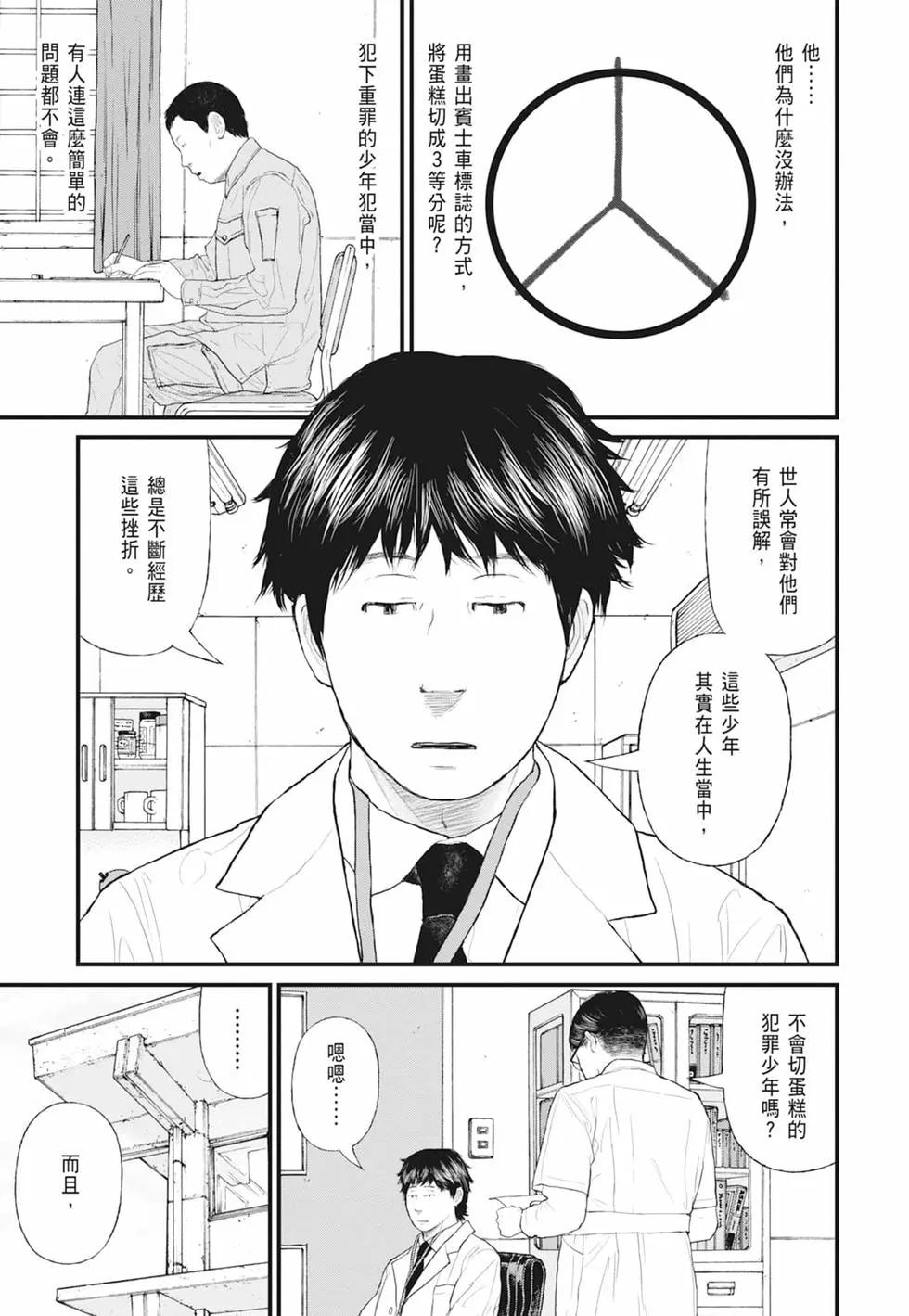 第01卷20