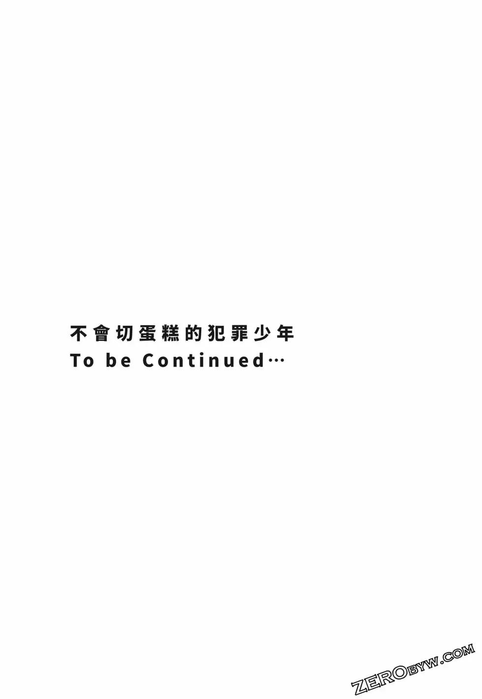 第01卷202