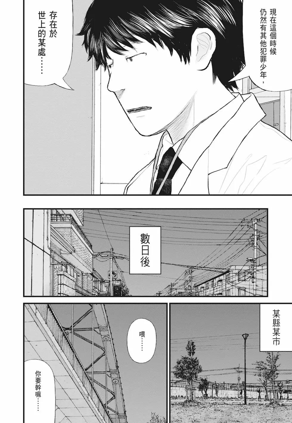 第01卷21