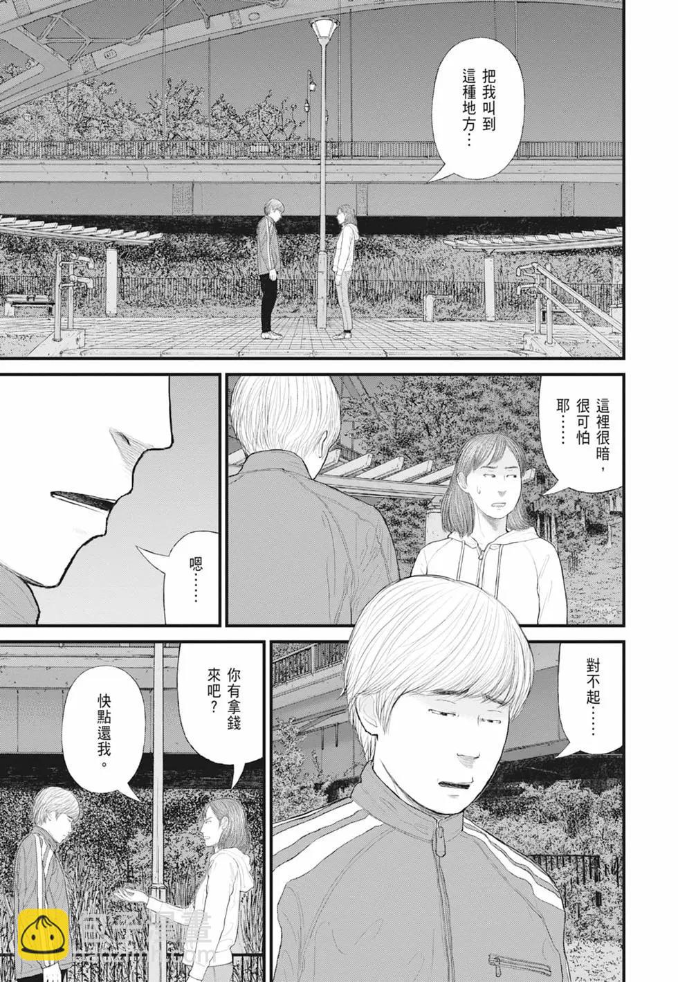 第01卷22