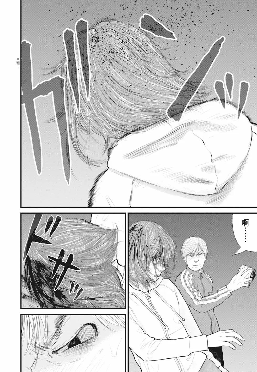 第01卷29
