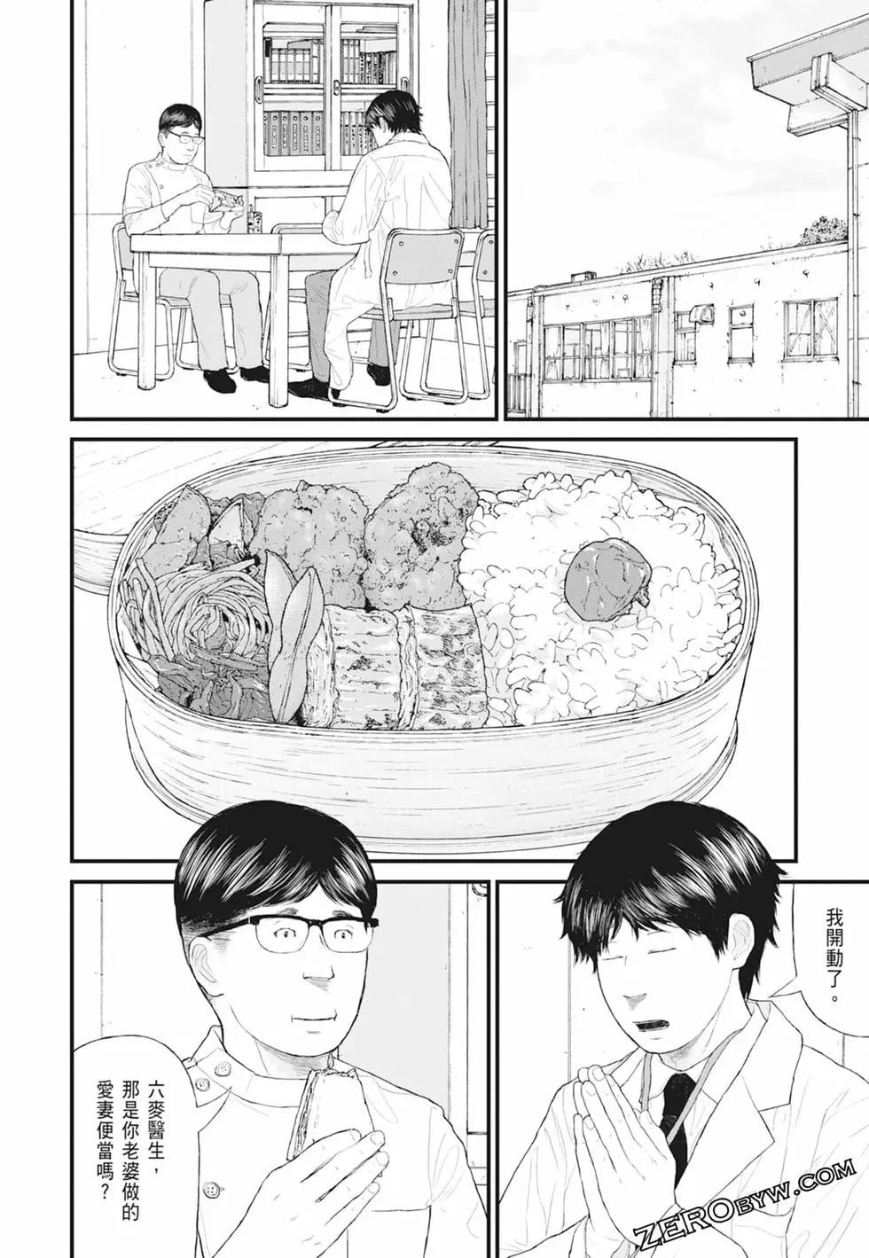 第01卷31