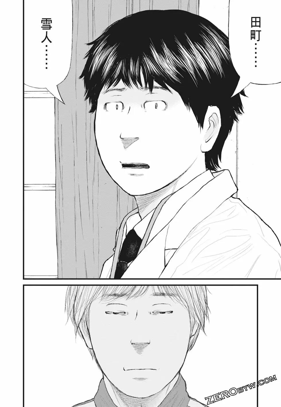 第01卷35
