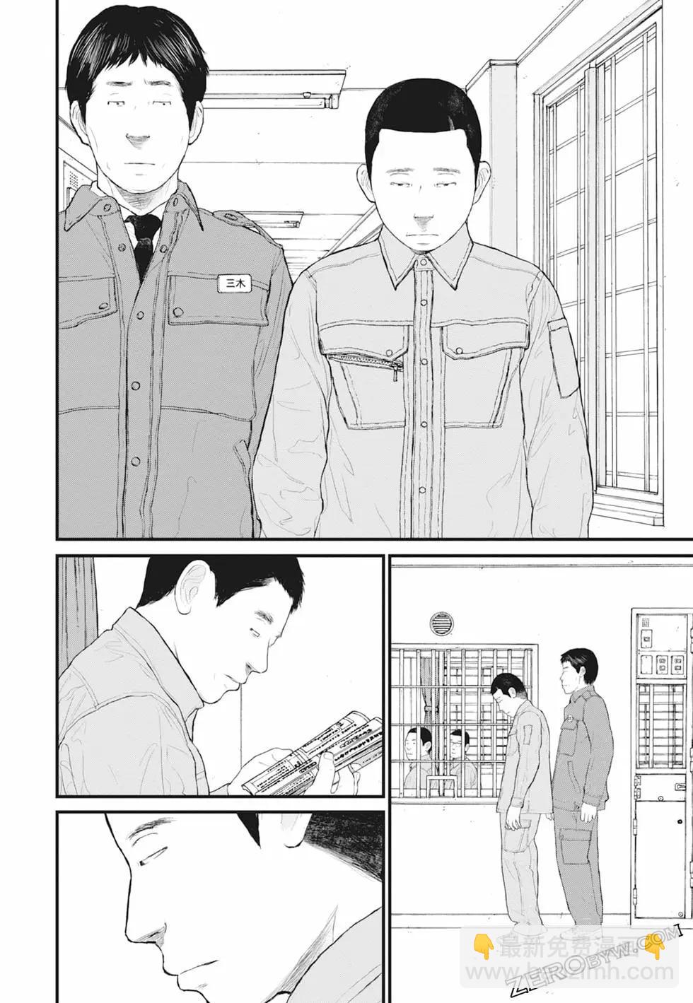 第01卷51