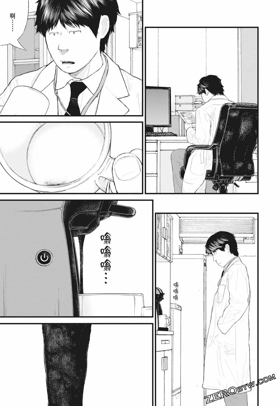 第01卷58