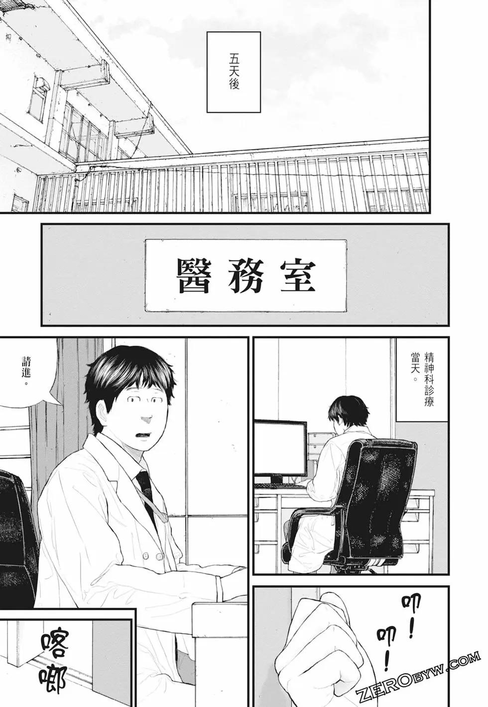 第01卷62