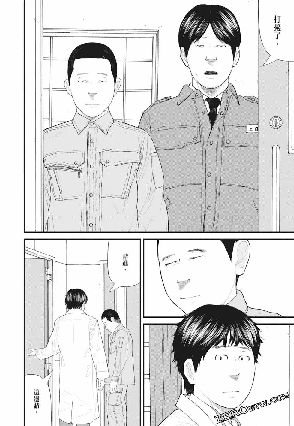 第01卷63