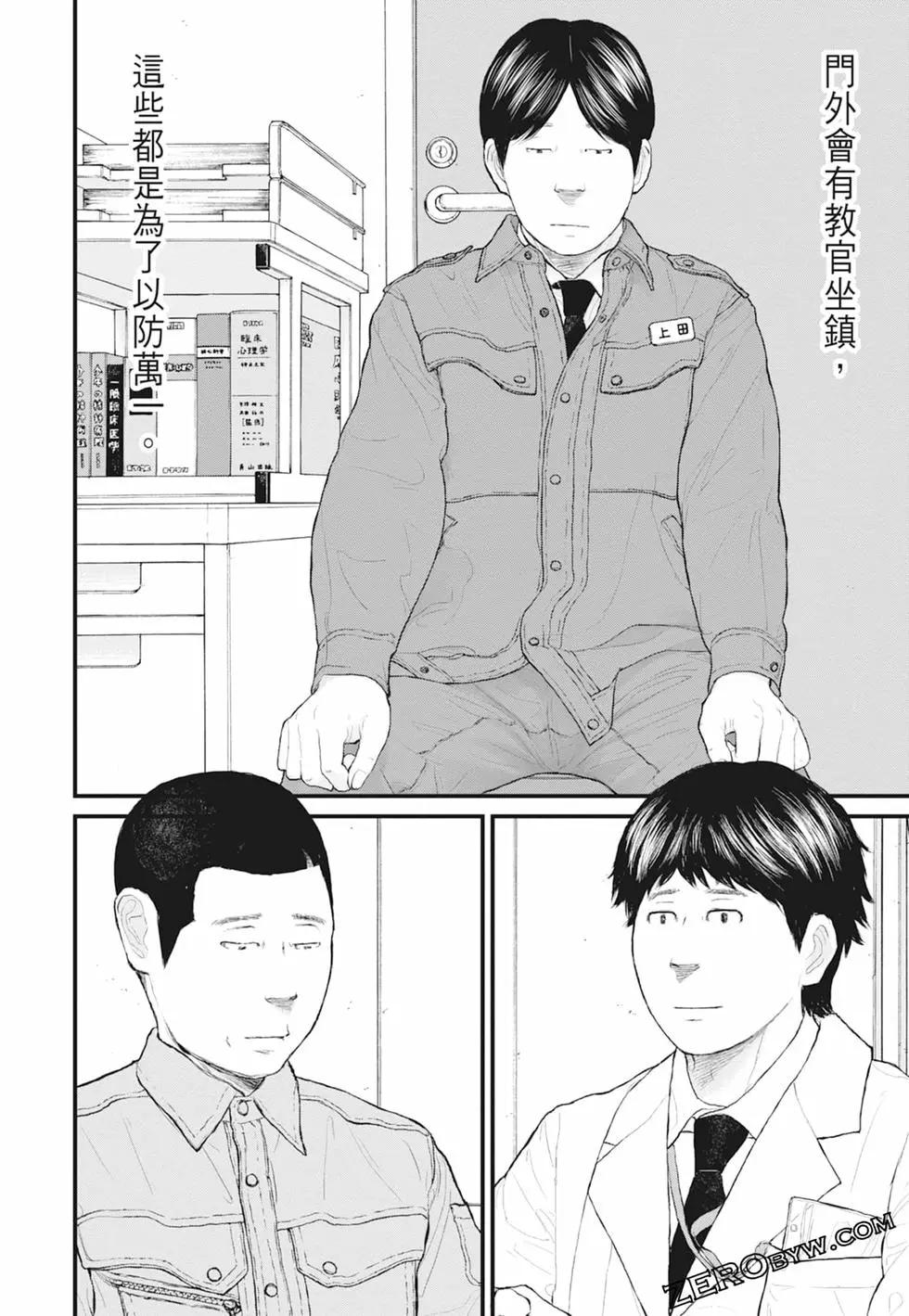 第01卷65