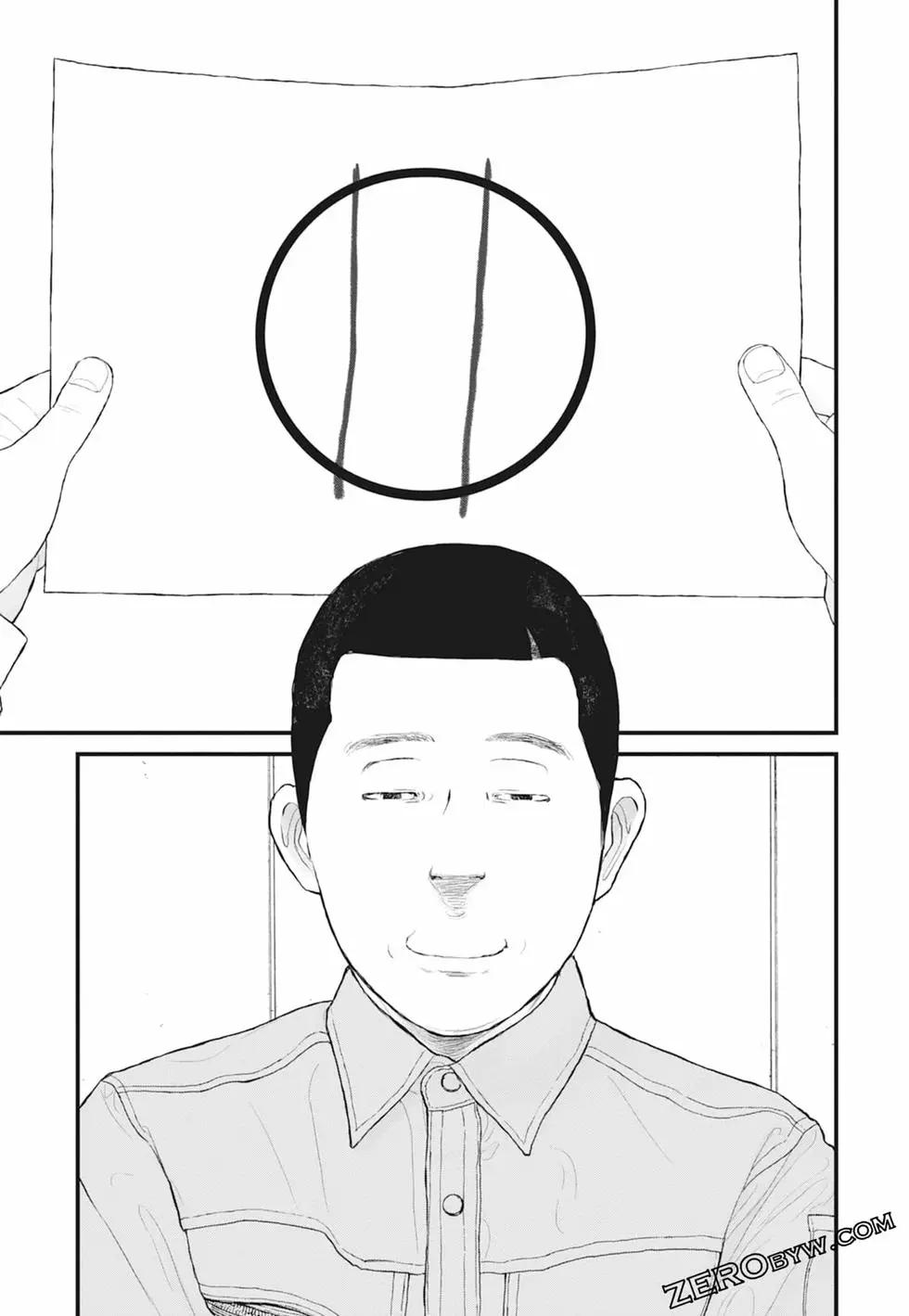 第01卷76