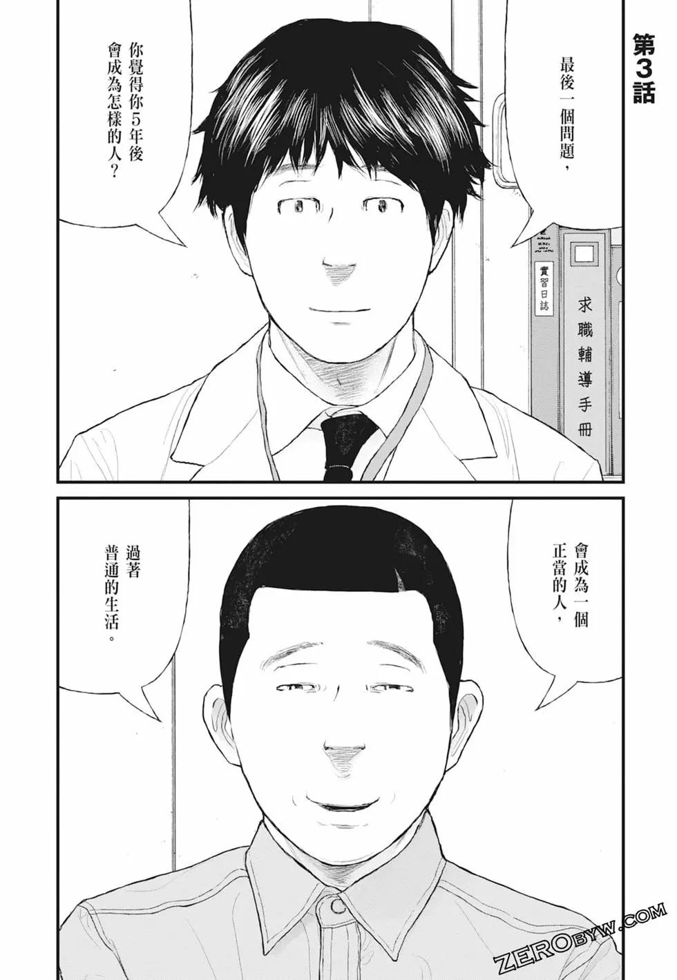 第01卷84