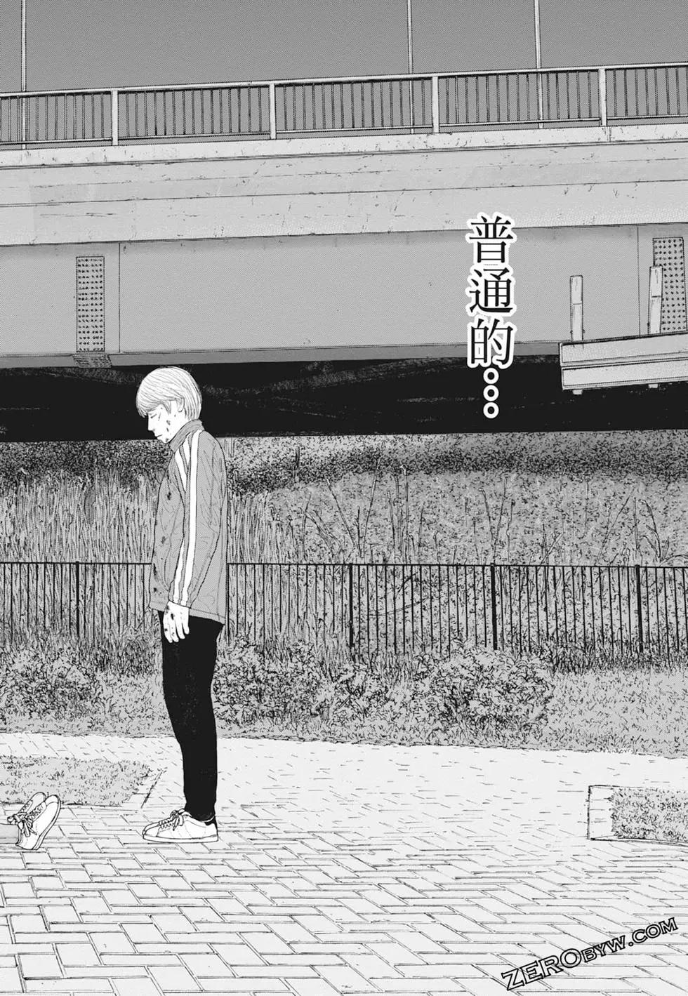 第01卷85