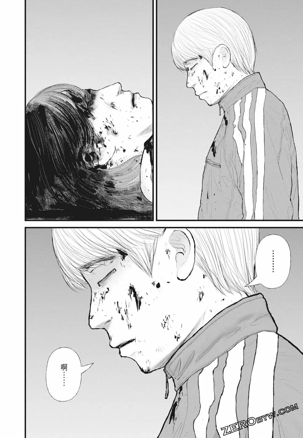 第01卷87